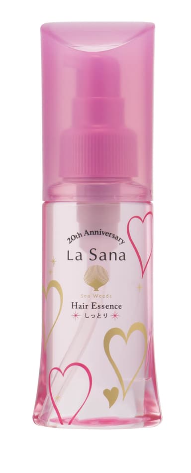 ラサーナ 海藻 ヘア エッセンス 20周年 記念ボトル 75ml