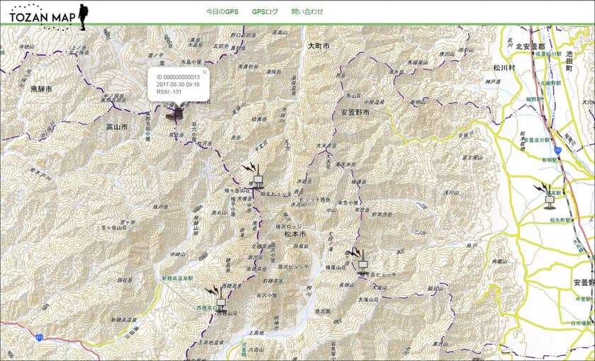 登山者の位置をリアルタイムに見える
TozanMap(登山マップ)を発表