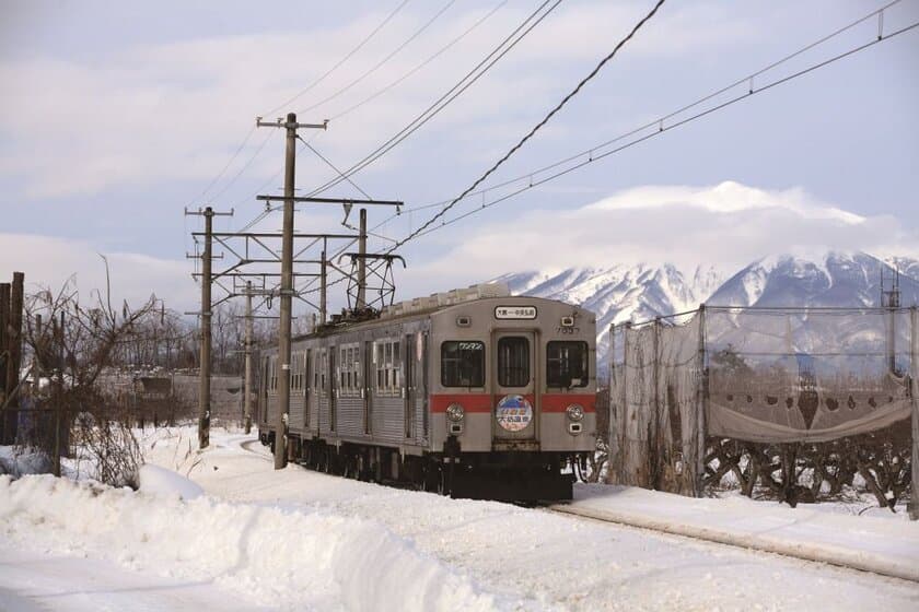 弘前市×大鰐町×田舎館村×嬉野市　
弘南鉄道で津軽エリアの冬を楽しめるアートフェスタを開催