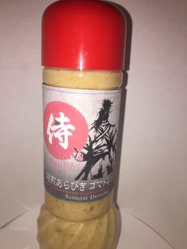 侍　焙煎粗びきゴマドレッシング