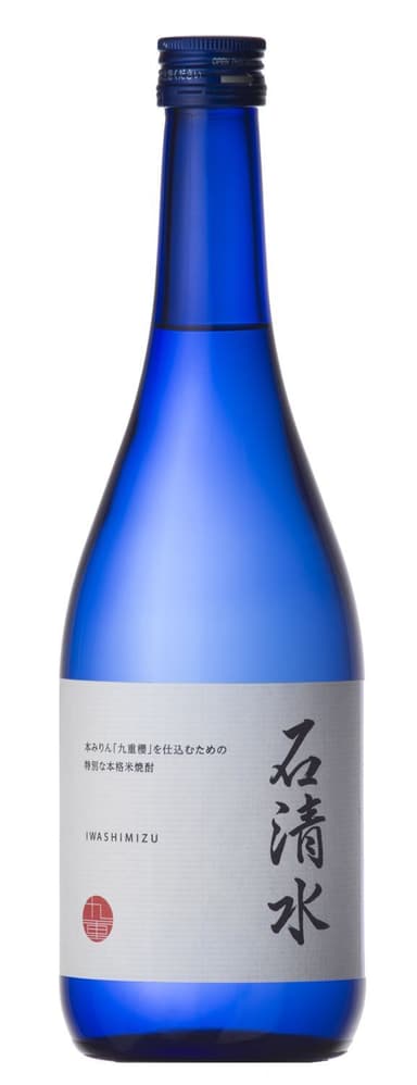 石清水720ml