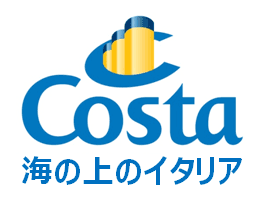 コスタクルーズ社 ロゴ