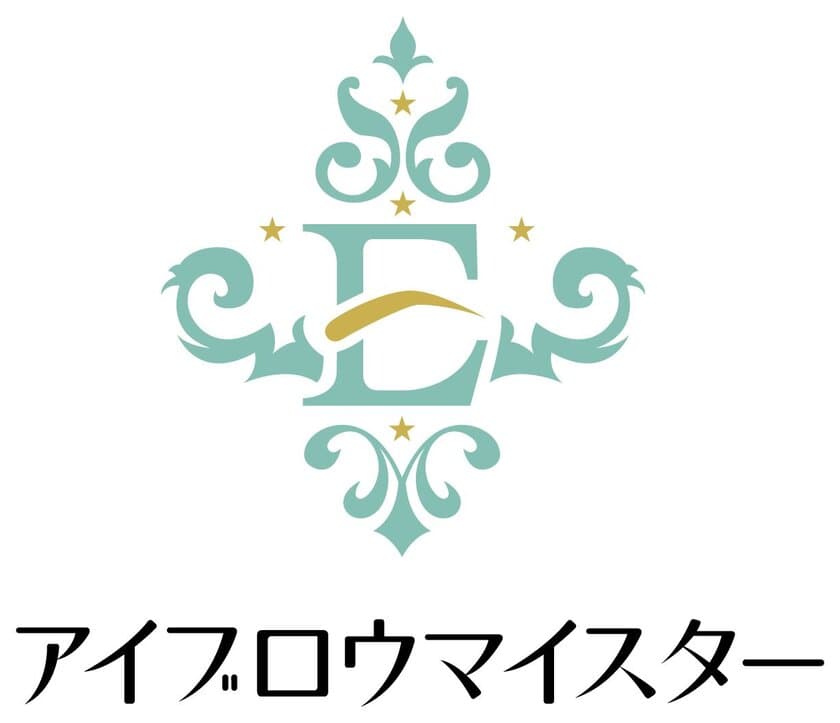 眉のアドバイザー資格『アイブロウマイスター』を創設　
～“似合う眉”で個性を活かし、なりたいを手に入れる！～