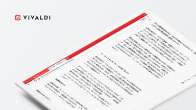 Vivaldi ブラウザー 1.14