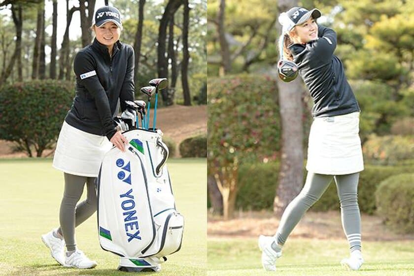 2017年日本女子ツアーmeijiカップ優勝・賞金ランキング13位
「GTPAルーキー・オブ・ザ・イヤー」受賞の
森田遥（21歳）との新規用具使用契約を締結
