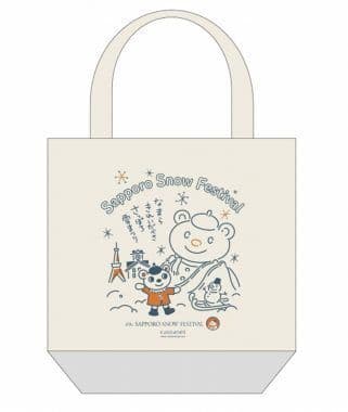 さっぽろ雪まつり準公式品トートバッグ