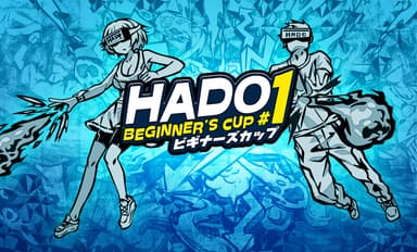 HADO BEGINNER'S CUP