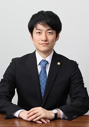 弁護士　松本 達也