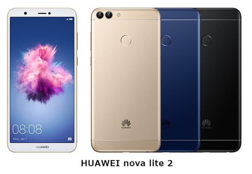 BIGLOBEモバイルが、HUAWEI製スマートフォン
「HUAWEI nova lite 2」を提供開始
～「18:9」の超ワイドディスプレイを採用、
より広い画面での動画視聴が可能に～