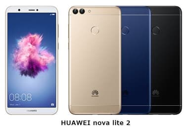 HUAWEI nova lite 2