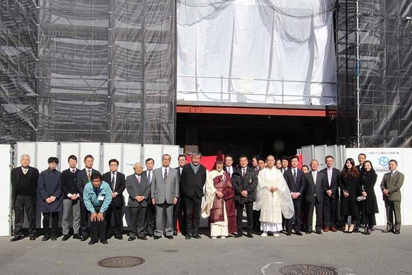 世界的建築家 隈 研吾氏デザイン「デリス横浜ビル」　
2月5日、隈 研吾氏と多数の関係者が参加し上棟式を開催
(2018年10月オープン予定)