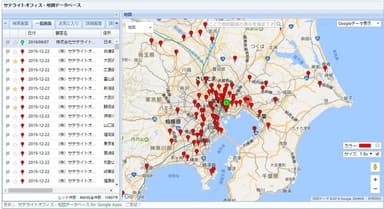 保有データベース情報をGoogleマップにプロット可能