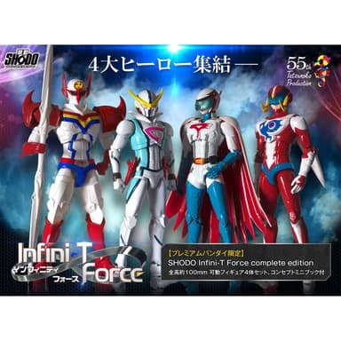 SHODO Infini-T Force complete edition