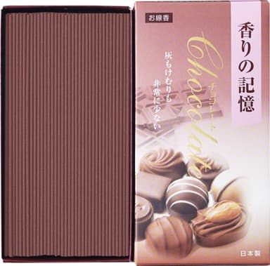 香りの記憶チョコレート_バラ詰正面