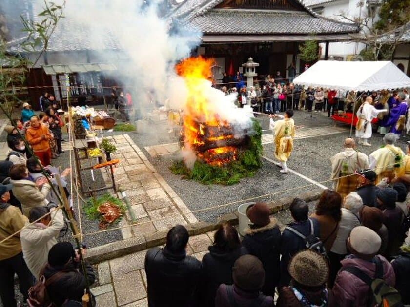 京都・柳谷観音、江戸時代から続く厄除け・招福祈願の伝統行事
「採燈大護摩供」2月17日開催　
～オリジナル「恵方朱印」限定授与～