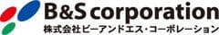 株式会社ビーアンドエス・コーポレーション