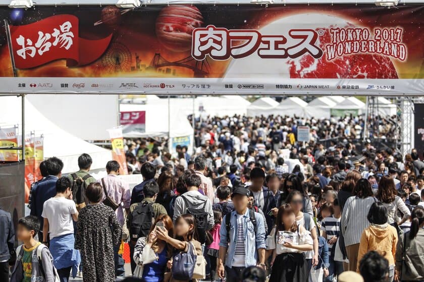 全国で話題の「肉フェス」が広島初上陸！
「肉フェスwith世界のビールとグルメスタジアム2018」
4月27日から旧広島市民球場跡地で開催！