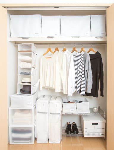 My Simple Closet