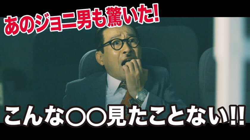 「おもしろい」街・白井市の認知向上に向けて
市民が白井市の新たな魅力を発信　
ふるさと大使の“ホリ”と“岩井ジョニ男”も参加