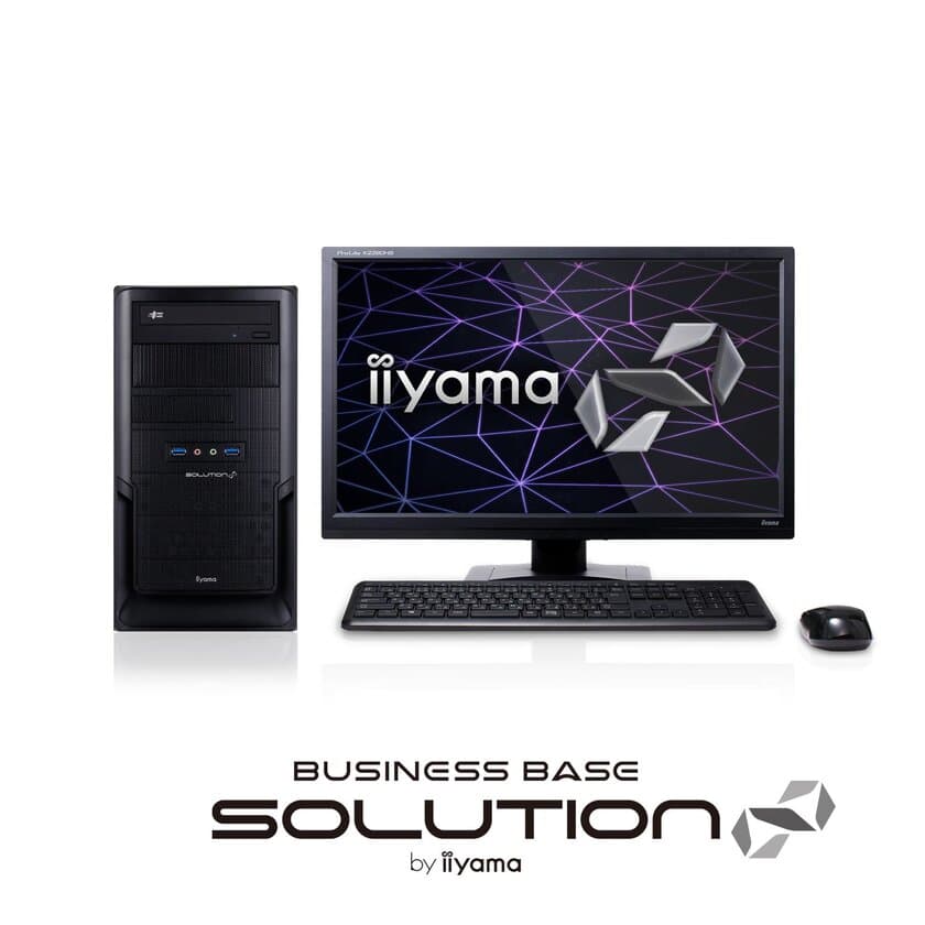 iiyama PC「SOLUTION∞ (ソリューション インフィニティ)」より
インテル(R) Xeon(R) プロセッサー E3-1230 v5を搭載した
ミニタワー型ワークステーションを発売