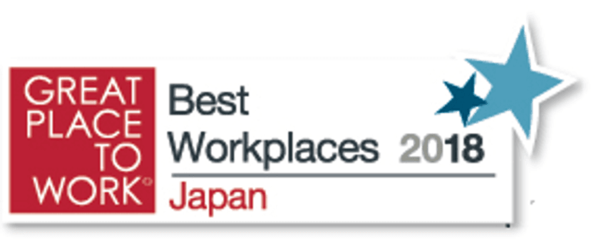 「働きがいのある会社」ランキングに3年連続選出！
23位にランクイン！！