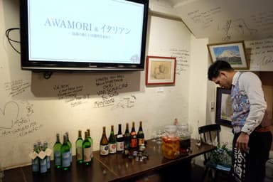 試飲会の様子 1