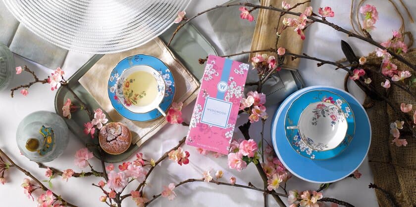 WEDGWOOD、“春”をイメージした季節のお茶が2月15日発売！
甘いチェリーの香りとバラや芍薬の花びらが織りなす新ブレンド茶