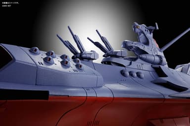 超合金魂 GX-80 万能戦艦 N-ノーチラス号(2)