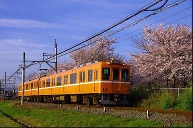 養老鉄道