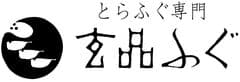 株式会社関門海