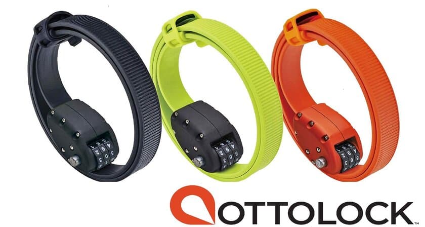 軽量で強度抜群！！
 Made in U.S.Aで、既存の常識を打ち破る新しいポータブルロック
「OTTOLOCK」が パソコン工房 AKIBA STARTUP で展示開始！