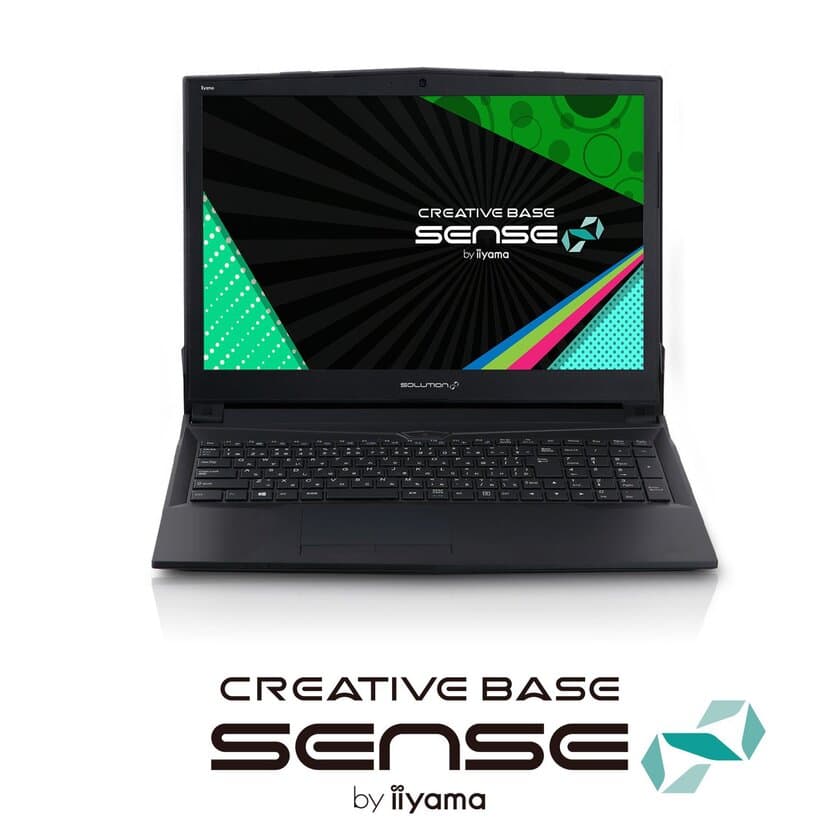 iiyama PC「SENSE∞（センス インフィニティ）」より
第7世代Core(TM) i7 プロセッサーとGeForce(R) GTX 1050搭載
クリエイター向け15型フルHDノートパソコンを発売