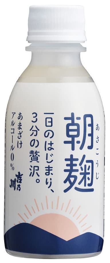 飲みきりタイプの200g