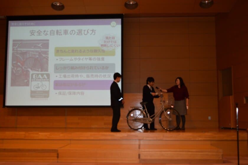 自転車の安全利用促進委員会レポート　
一般社団法人自転車協会　
学生による自転車事故が多い春を前に自転車について学習！
広島県私立修道中学で中学2年生286名に
自転車の交通安全教室を実施