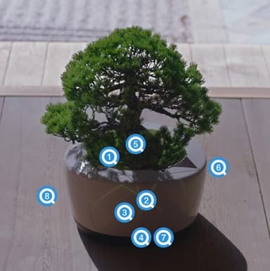 「BonsAI」搭載機能詳細