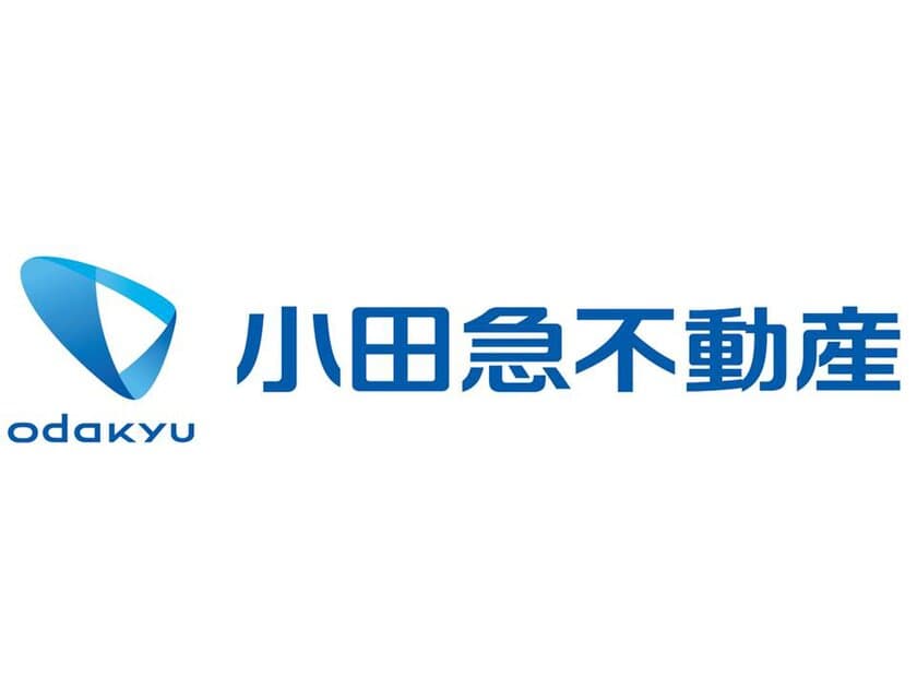 小田急不動産と日本保証が「業務提携に関する基本協定」を締結　
不動産×金融分野の連携により、空き家の利活用・高齢期の
円滑な住み替えに貢献します