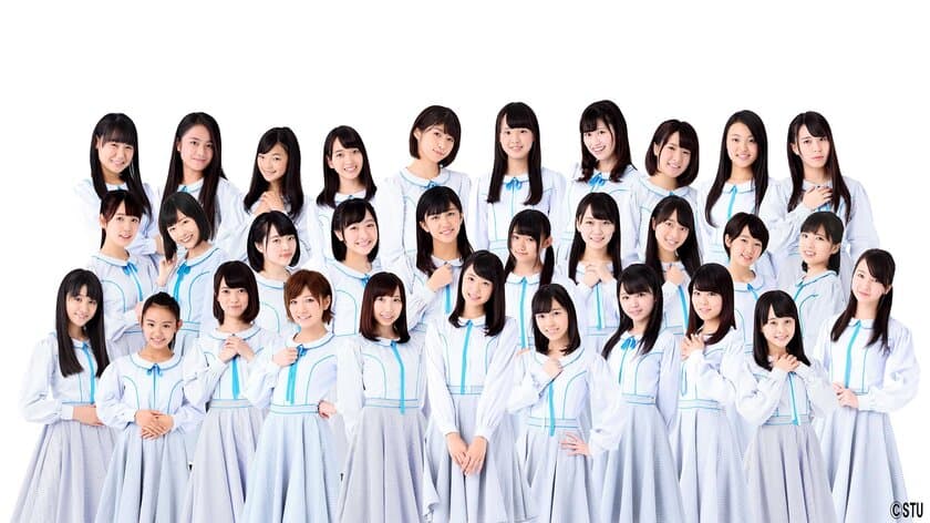 メジャーデビューしたSTU48がレギュラー番組で更なる飛躍！
STUワールド全開のアイドルバラエティー番組『STU●でんつ！』
広島テレビで2018年4月6日(金)放送スタート！！