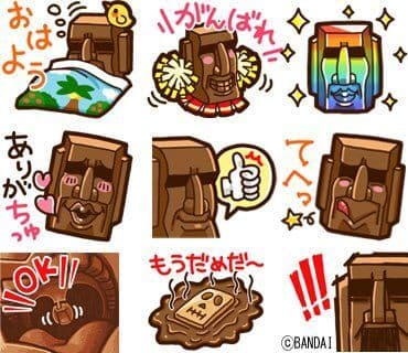 チョコレイ島のモアイ LINEスタンプ