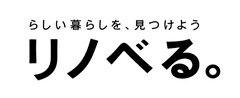 リノベる株式会社