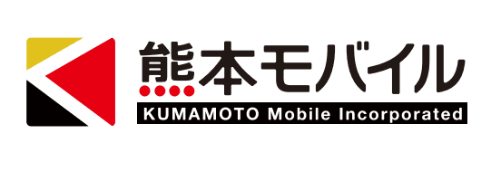 熊本モバイル、
世界最先端のバーチャルSIM技術のSimgo Mobile社の
世界対応モバイルWi-Fiルーター(国内データ容量無制限)を
ビックカメラグループで販売開始