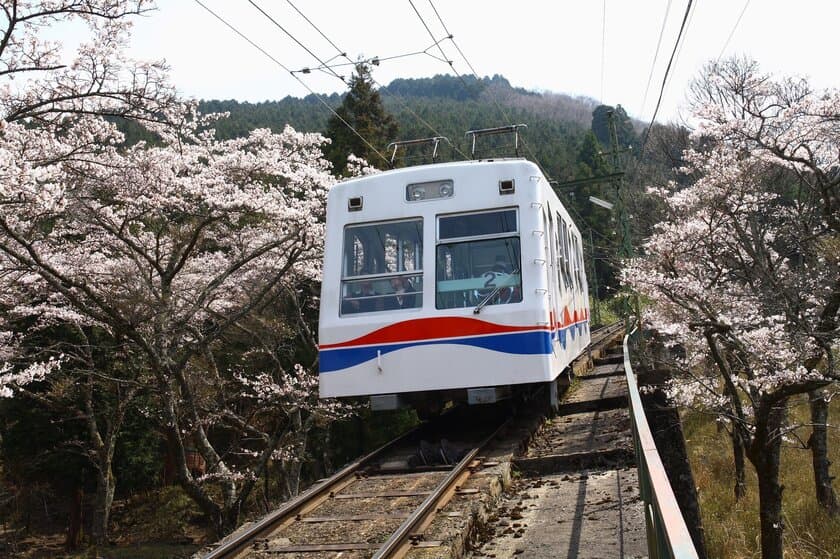 京都から行く比叡山
叡山ケーブル、叡山ロープウェイの運転開始について