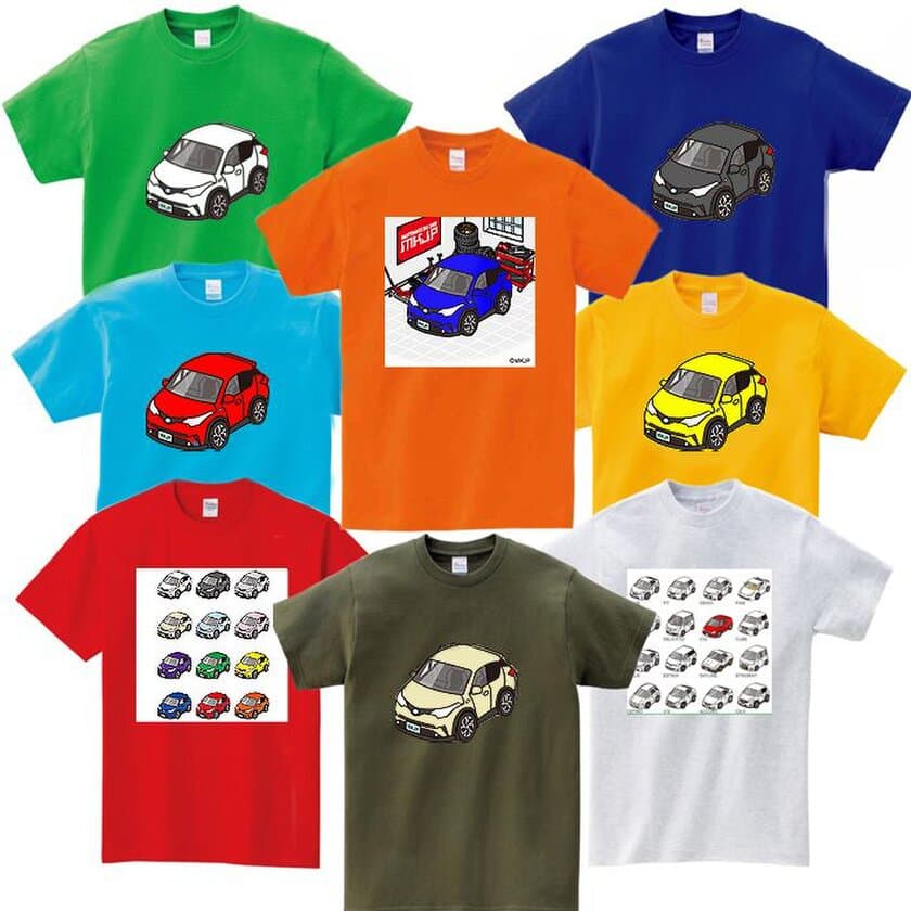 愛車”コペン”Tシャツに”トヨタC-HR”が追加！　
車体と生地カラーを選べるカスタムTシャツ4,300円から