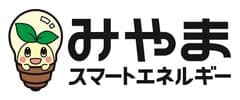 みやまスマートエネルギー株式会社