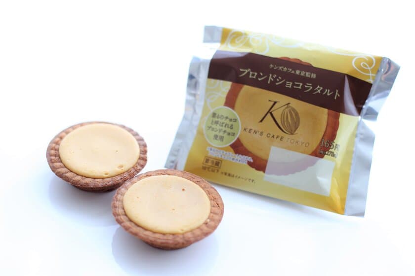 ファミリーマート・サークルK・サンクス限定！
今までにない「ケンズカフェ東京監修　ブロンドショコラタルト」
初登場！3月13日(火)販売開始