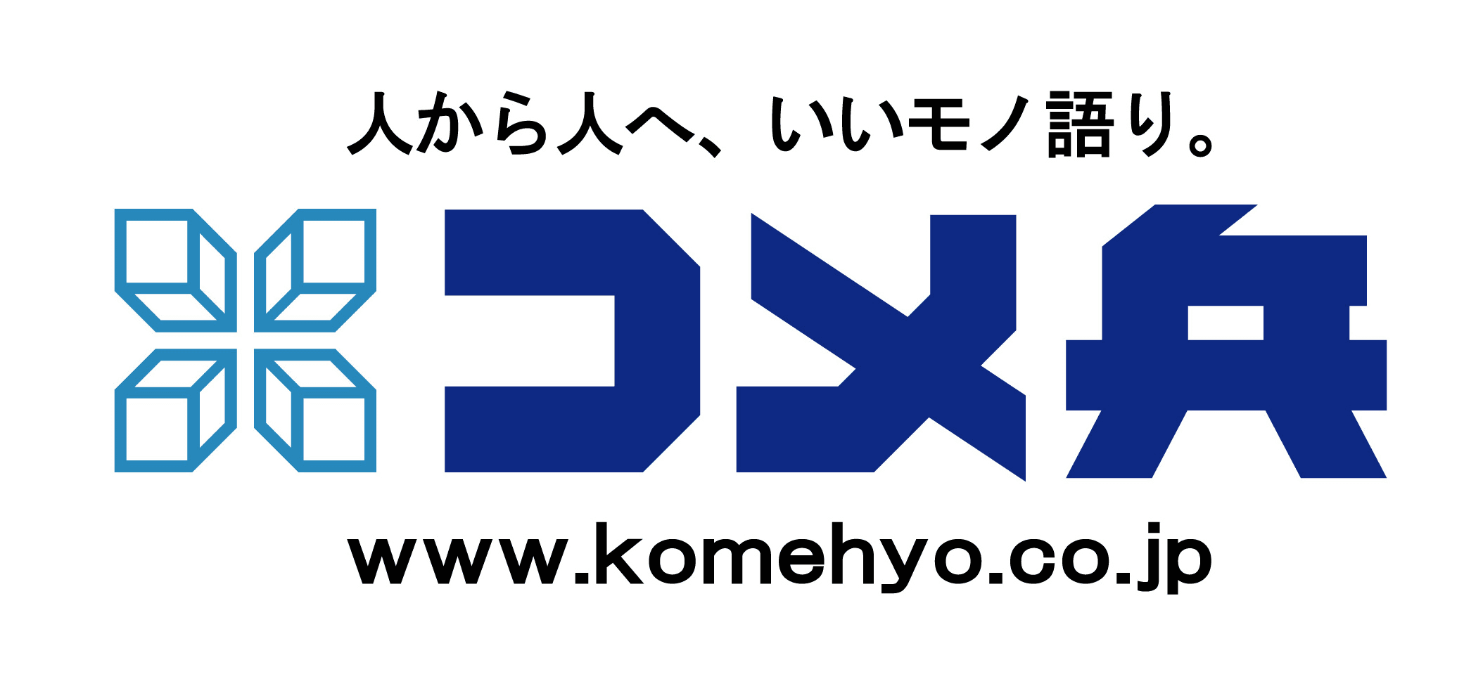 時流の業態『リユース業』のリーディングカンパニー『コメ兵』
心斎橋店が6月5日(土)リニューアルオープン！！