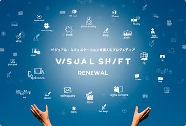 VISUAL SHIFT