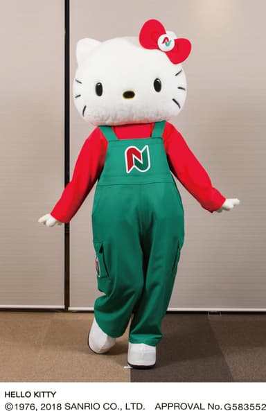 ニチベイキティちゃん登場