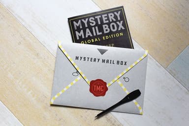 「MYSTERY MAIL BOX GLOBAL EDITION」キット