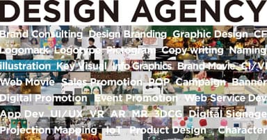 DESIGN AGENCY  たき工房