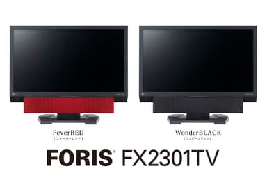 FORIS FX2301TV